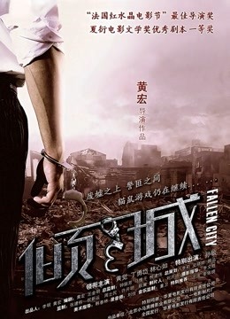 56719-探花李寻欢下海拍黄卝片新作趁姐姐出差清纯小卝姨子偷上姐夫的床 -十万网红美女 美酱