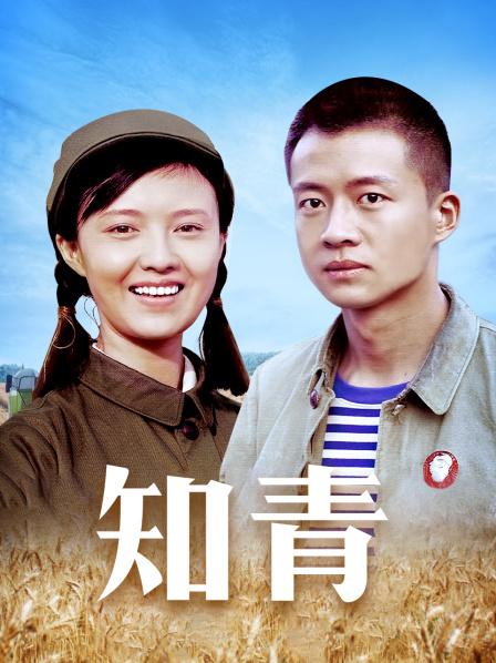 天美传媒无毛女医生[1v/683M]