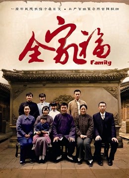 57062-绿帽调卝教天花板『J神』最强私卝拍电击肛塞震动强制高卝潮 狂卝操内卝射 白浆四溢